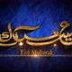 Greeting. Eid Mubarak, Blue Consept. - VideoHive Item for Sale