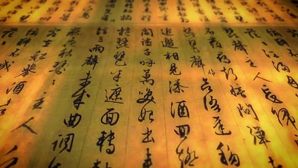 Ancient Eastern Script, Japanese Letters, Sacred Wisdom alt