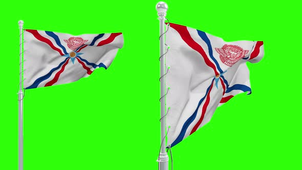 Green screen flag of Assyrian ethnicity.