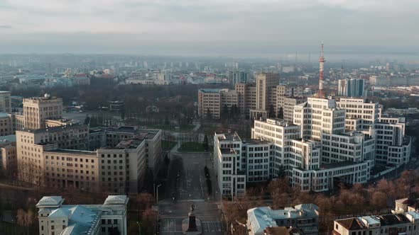 Panoramic Shot of Derzhprom Building alt