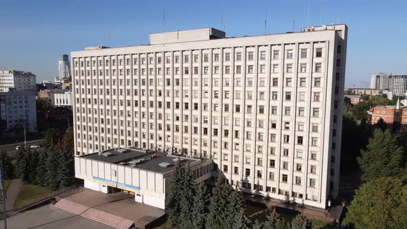 Elections in Ukraine: Central Election Commission of Ukraine in Kyiv. Aerial alt