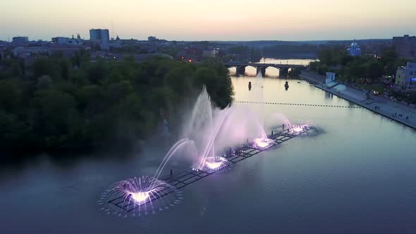 Colorful And Musical Fountain alt