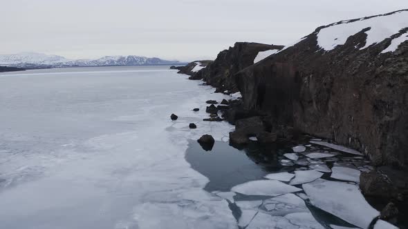 Aerial view of a frozen lake in winter, Southern Peninsula, Iceland. alt