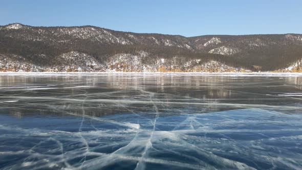 Baikal Lake Landscape in Winter