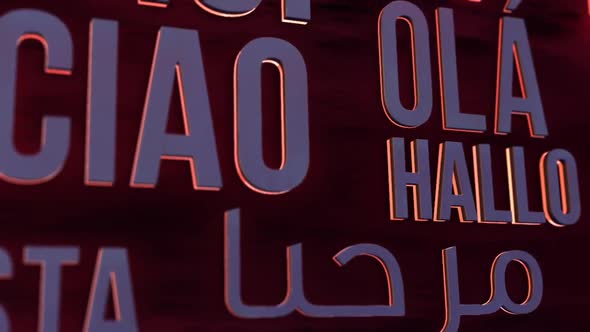 Hello In Portuguese Language alt