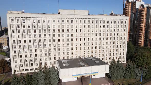 The Building of the Central Election Commission of Ukraine in Kyiv. Aerial. Slow Motion alt