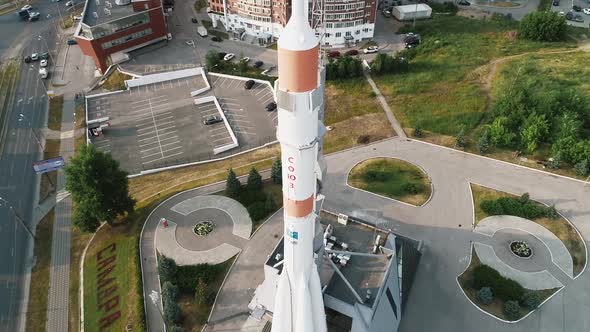 Aerial View, a Rocket That First Flew Into Space, a Museum of Cosmonautics, Soyuz Rocket 