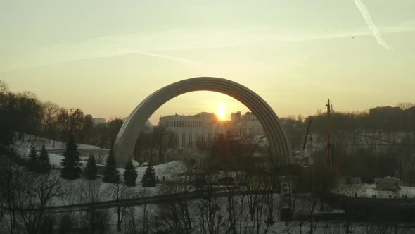 The Arch of Friendship of Peoples Khreshchatyi Park