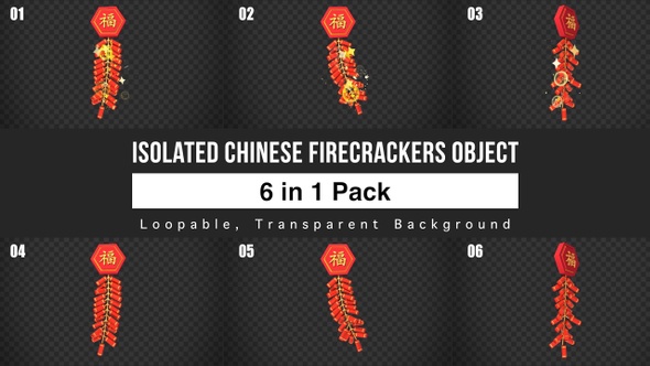 Chinese Firecrackers Pack alt