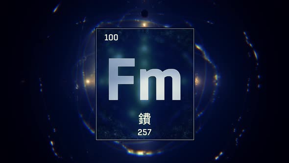Fermium as Element 100 of the Periodic Table on Blue Background in Chinese Language