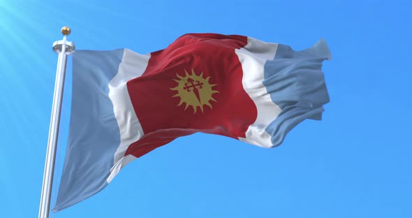 Santiago del Estero Province Flag, Argentina alt