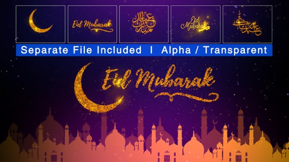 Eid Greetings Package  alt