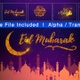 Eid Greetings Package  - VideoHive Item for Sale