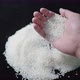 Rice Falling From Hands - VideoHive Item for Sale