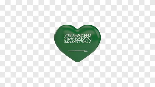 Saudi Arabia Flag on a Rotating 3D Heart alt