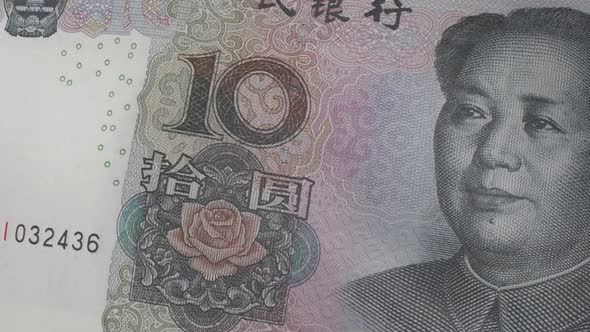 Renminbi, Ten Yuan Banknote. Looped Animation. alt