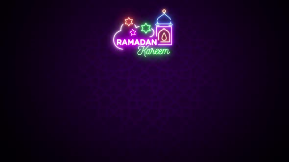Ramadan Kareem Neon Sign on Brick Wall alt