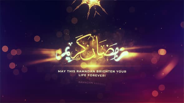 Ramadan Kareem 4K Beautiful
