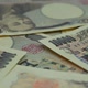 Japan Money Currency - VideoHive Item for Sale