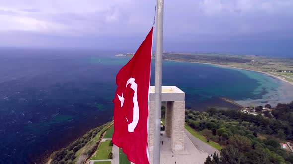 Çanakkale Memorial