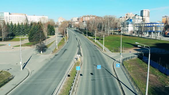 Empty Urban Freeway in a City Landscape alt