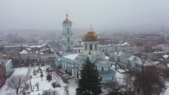 The Sumy City in the Winter
