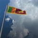 Sri Lanka Flag Waving 2K
