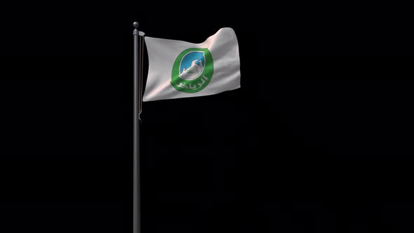 Riyadh City Flag With Alpha 4K alt