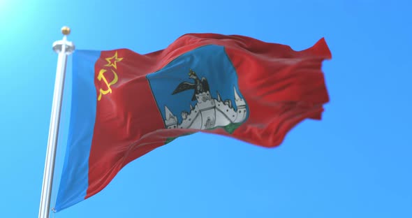 Oryol City Flag, Russia alt