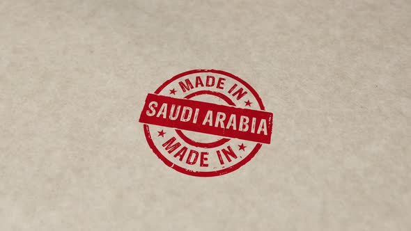 Made in Saudi Arabia stamp and stamping alt