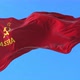 Abkhaz Autonomous Soviet Socialist Republic Flag