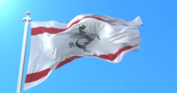 Tuscany Flag, Italy alt