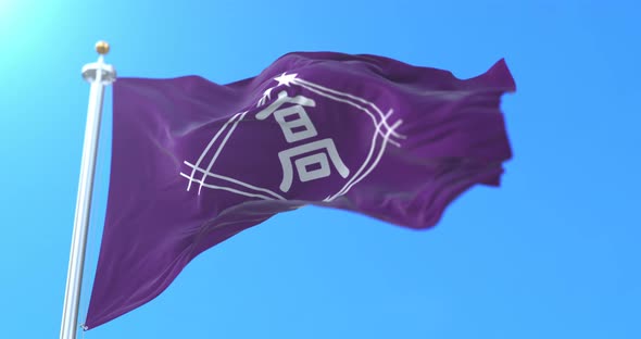 Takamatsu Flag, Japan alt