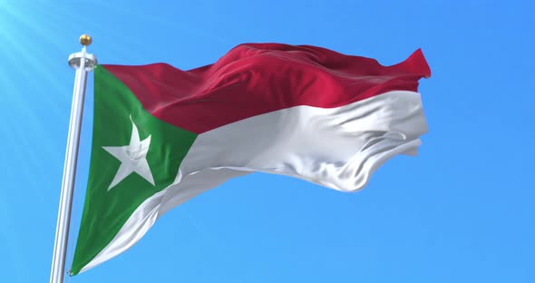 Trujillo State Flag, Venezuela alt