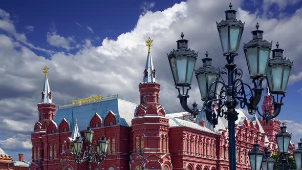 Historical museum, Red Square, Moscow, Russia 