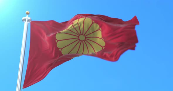 Imperial Standard Flag, Japan alt