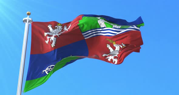 Flag of Usti nad Labem Region, Czech Republic alt