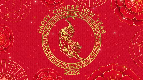 Chinese New Year BG