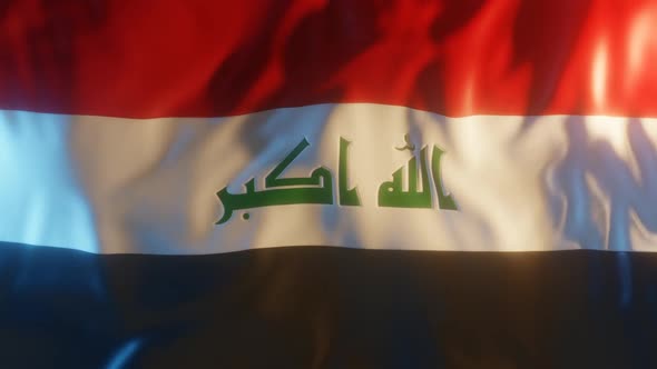 Iraq Flag with Edge Bump