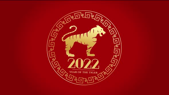 Chinese New year animation