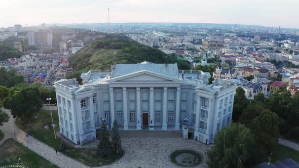 Aerial view of National Museum of the History of Ukraine, Kyiv	 alt