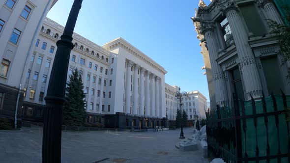 Kyiv  Administration of the President of Ukraine alt