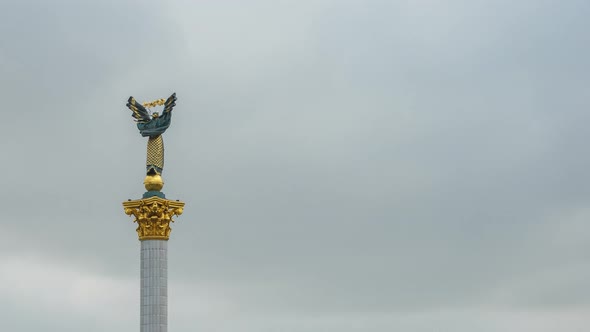 Stella Of Independence Square In Kiev In Cloudy Weather