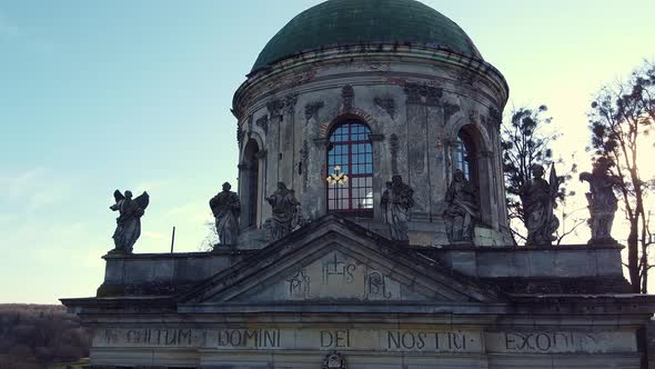 Roman Catholic Church Aerial, Ukraine