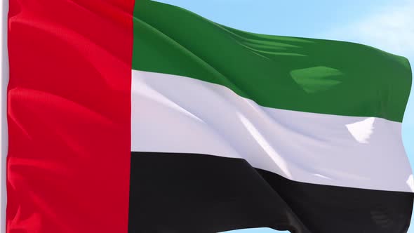 United Arab Emirates Flag Looping Background