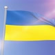 Ukraine Flag - VideoHive Item for Sale