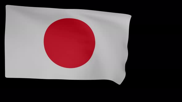 National Flag of Japan alt
