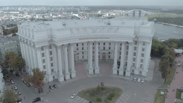 Ministry of Foreign Affairs of Ukraine. Kyiv. Aerial View alt