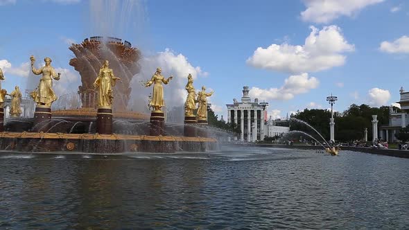 Fountain Friendship of Nations, Moscow, Russia