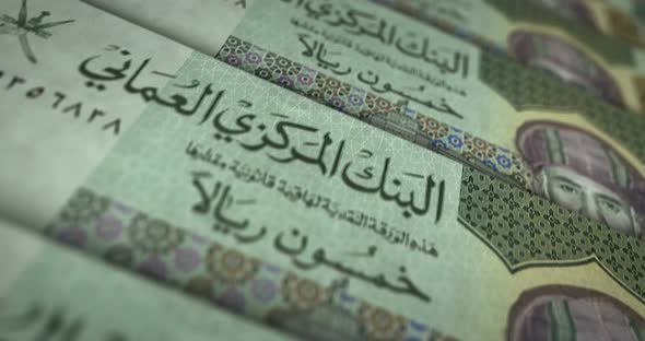 Oman Rial money banknote surface loop alt